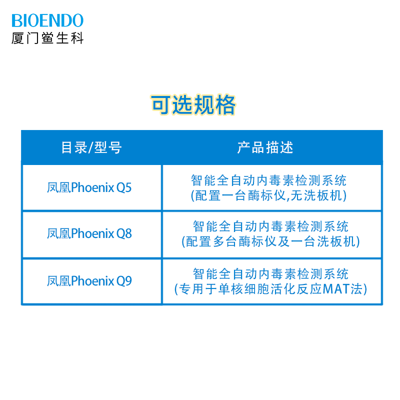 1750838966274893.png 4.png