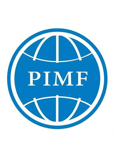 PIMF2018 | 廈門(mén)鱟試劑與您相約第二屆中國(guó)制藥工業(yè)微生物技術(shù)論壇，5月上海不見(jiàn)不散！