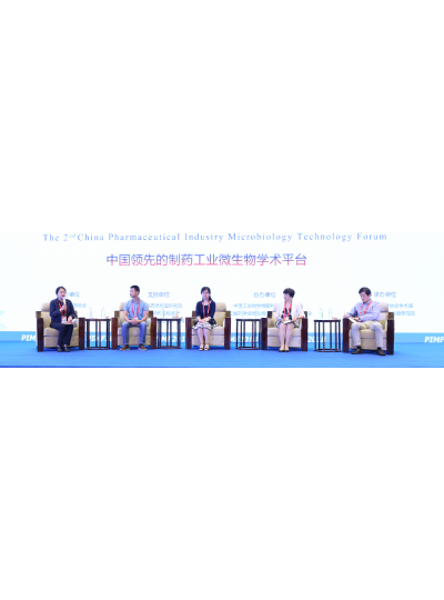 廈門鱟生科與您相約PIMF2019，我們不見不散