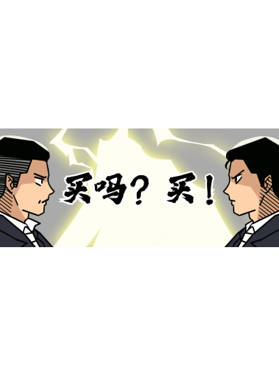 【上新大促！】看看鱟生科這次給您帶來了什么產(chǎn)品，您的實驗室需要來一臺嗎？