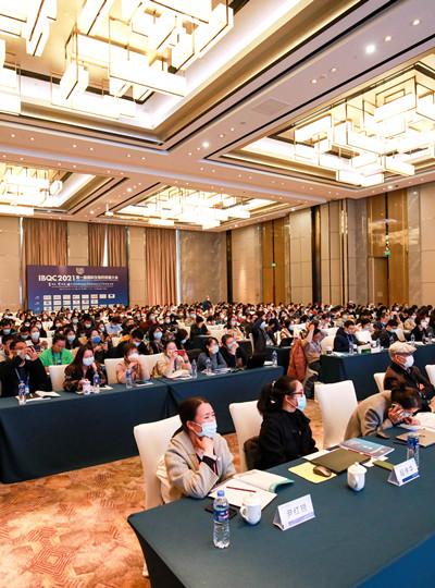 【會議報道】廈門鱟生科BIOENDO 精彩亮相第一屆國際生物藥質(zhì)量大會，分享細(xì)菌內(nèi)毒素檢測領(lǐng)域可持續(xù)發(fā)展策略！